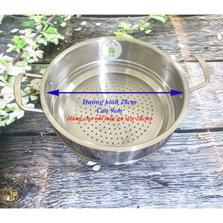  Ngăn xửng hấp inox 430 - 28cm 