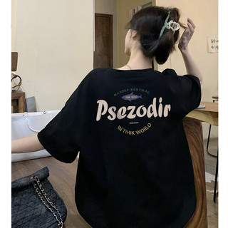 FOCUS local brand vintage đen áo phông nữ cổ tròn bigsize áo rộng áo thun 100%cotton