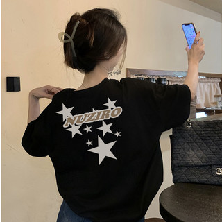 FOCUS local brand vintage đen áo phông nữ cổ tròn bigsize áo rộng áo thun ulzzang 100%cotton