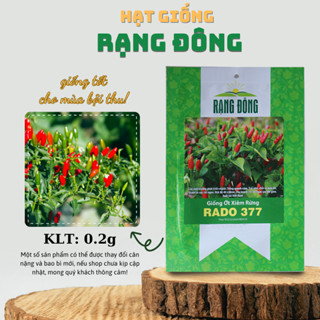Hạt giống Ớt Xiêm Rừng siêu cay, trái say, trồng quanh năm - Hạt giống Rạng Đông