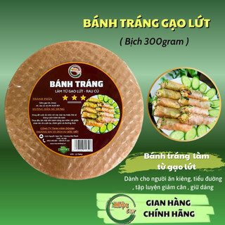 Bánh Tráng gạo lứt hữu cơ hàng xuất khẩu cao cấp