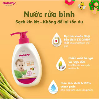 Chai Nước rửa bình sữa và rau quả lành tính, đạt tiêu chuẩn Nhật Bản Mamamy an toàn cho cả trẻ sơ sinh 600ml