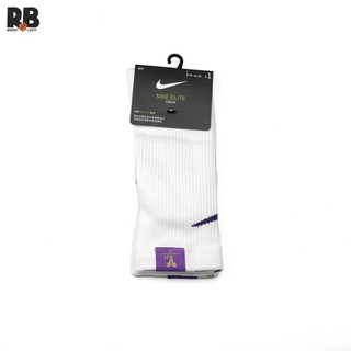 Vớ Thể Thao NBA Players - Rainbushop