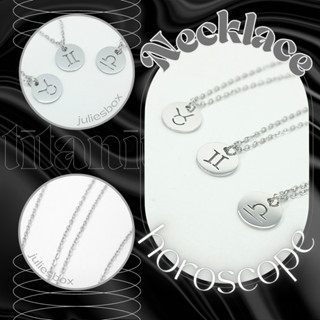 Dây Chuyền Vòng Cổ Thép Không Gỉ Cung Hoàng Đạo Horoscope Không Gỉ Không Đen Không Ngứa julies box 66