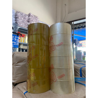  BĂNG KEO 5CM  1 CÂY 6 CUỘN  VÀ 2CM 100YARD TRONG    1CÂY 12cuộn nhỏ   