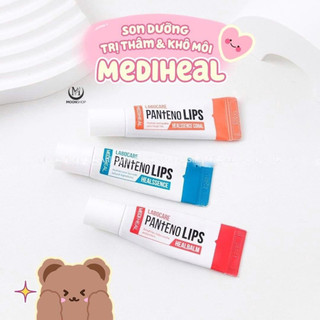 Son dưỡng môi pantenolips mediheal labocare