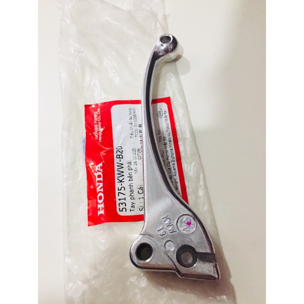 Tay phanh thắng bên phải cơ  wave anpha 110 / rsx fi 110 / wave blade 110 53175KWWB20