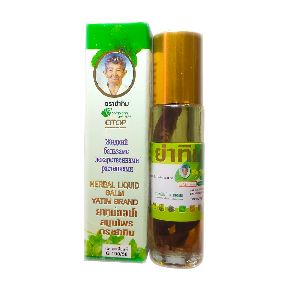 Dầu Lăn Thảo Dược 16 Vị Thái Lan Hiệu Bà Già OTOP 8cc