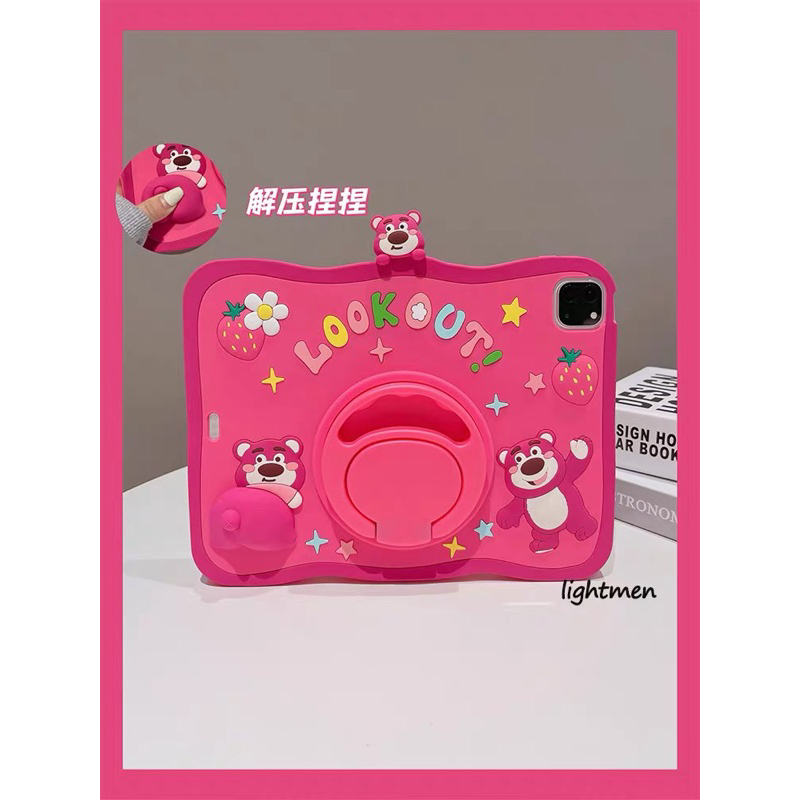 Ốp Gấu Dâu Ipad Air1/2/3/4/5/Gen7/8/9/10/M1/M2/11pro