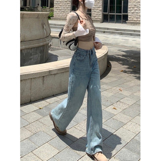 Quần jeans nữ cạp cao ống rộng phong cách retro