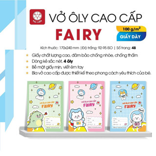 Vở 4 ôly Fairy 48 trang Hải Tiến 1862 / Vở ô ly Hải Tiến cao cấp định lượng 100gsm