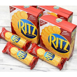 [ Date 26 ] Bánh quy RITZ mặn, kẹp kem phô mai 106g, 247g