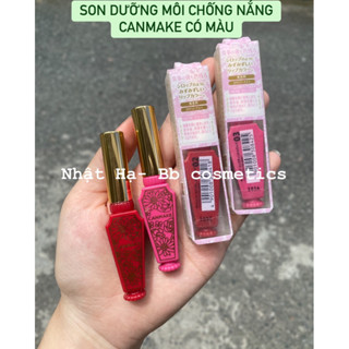 [THANH LÍ CHÍNH HÃNG GỐC 240k] SON DƯỠNG MÔI CHỐNG NẮNG CANMAKE NHẬT