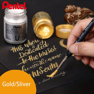 Màu vẽ poster pentel postercolor hũ lẻ 30ml
