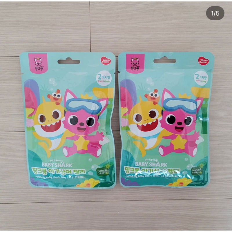 KẸO DẺO TRÁI CÂY BABYSHARK HÀN QUỐC CHO BÉ