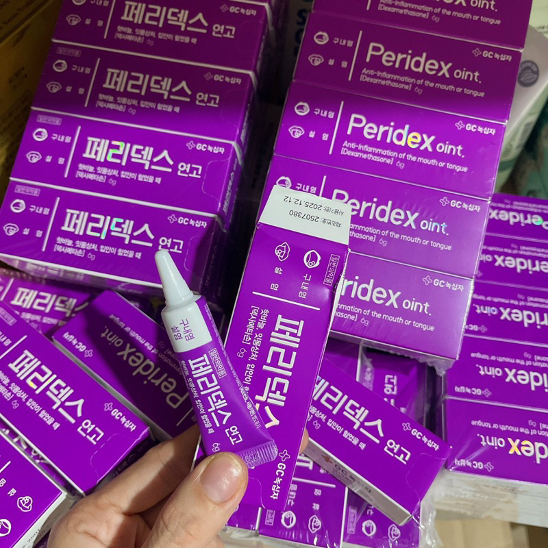 GEL NHIỆT MIỆNG PERIDEX HÀN QUỐC  CHO BÉ 3 TUỔI TRỞ LÊN VÀ NGƯỜI LỚN