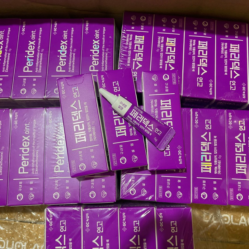 GEL NHIỆT MIỆNG PERIDEX HÀN QUỐC  CHO BÉ 3 TUỔI TRỞ LÊN VÀ NGƯỜI LỚN