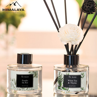 Bộ Tinh Dầu Tán Hương So Nice Chính hãng.Khuếch tán hương thơm sử dụng cho các không gian nhỏ:Phòng ngủ, bàn làm việc...