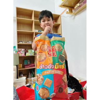 Cơm Cháy Thái Lan