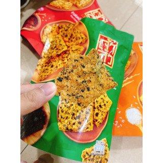 Cơm Cháy Thái Lan