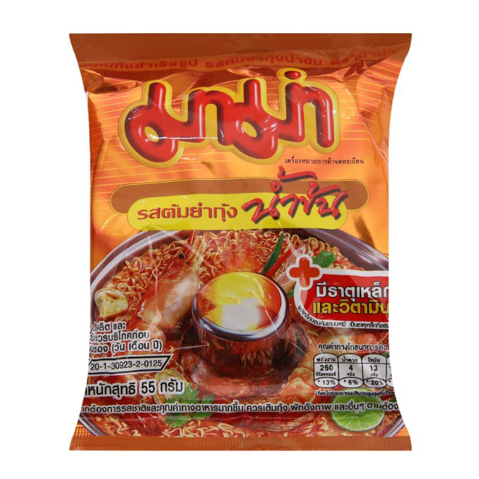 Thùng 30 gói Mì Tôm Yum Sốt Kem MaMa Gói 55G - HSD đến 9/2024