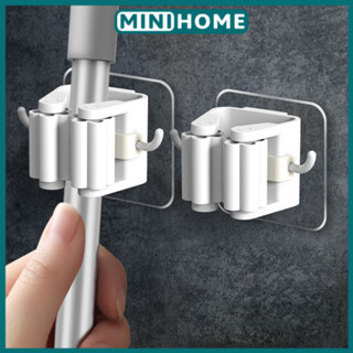 Kẹp Cây Lau Nhà Kèm Móc Treo, Kẹp Chổi Dán Tường Đa Năng