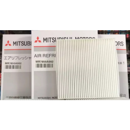 Lọc gió điều hòa, máy lạnh xe Xpander , Attrage, Mirage.