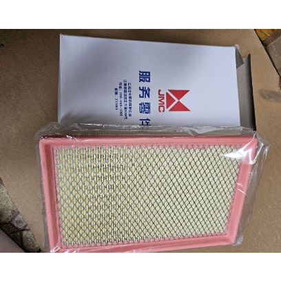 ( Sỉ-Lẻ ) Lọc gió động cơ Ford Transit (Ford 16 chỗ), loại có lưới chống rách lọc. Mã sản phẩm: 1C159601AFEX