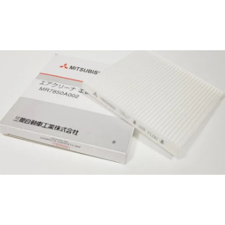 Lọc gió điều hòa, máy lạnh xe Xpander , Attrage, Mirage.