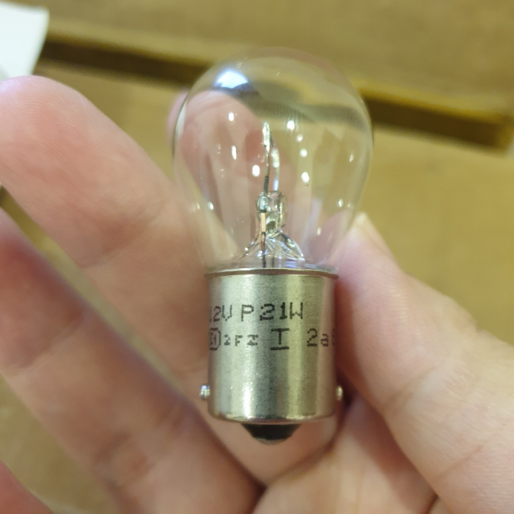 Bóng đèn hậu OSRAM 1 tóc P21W 12V 21W / 2 tóc P21/5w 21/5w