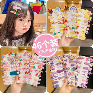 Set kẹp tóc dễ thương màu sắc cute phụ kiện tóc xinh Princess House