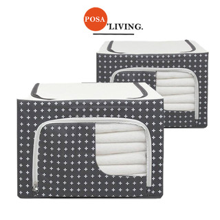Thùng vải đựng đồ không thấm nước có khoá kéo Posa