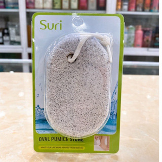 Đá bọt biển chà gót chân suri oval pumice stone hàn quốc