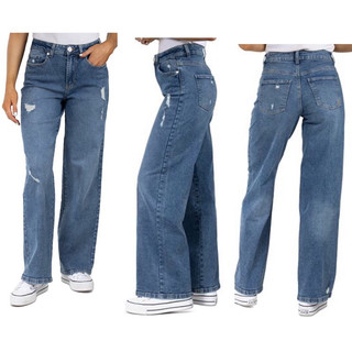 Quần jean ống rộng size nhỏ 23-26