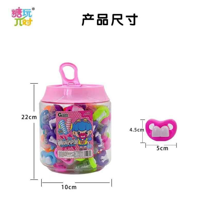 Sỉ lọ 60 chiếc kẹo mut răng môi