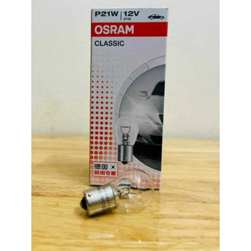 Bóng đèn hậu OSRAM 1 tóc P21W 12V 21W / 2 tóc P21/5w 21/5w