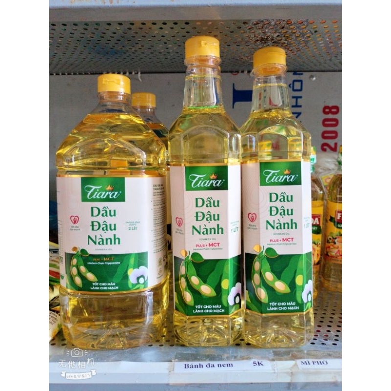 Dầu ăn Tiara 1 lít