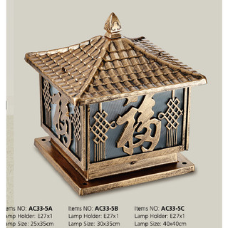 Đèn trụ cổng, đèn tường rào, đèn trụ ngoài trời, đèn sân vườn