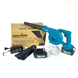 Máy thổi bụi pin Makita, máy thổi và hút bụi công suất lớn 680W