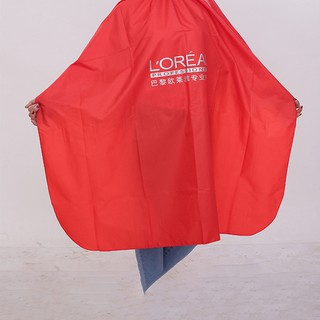 Khăn choàng cắt tóc chuyên nghiệp giá rẻ LORE DC07
