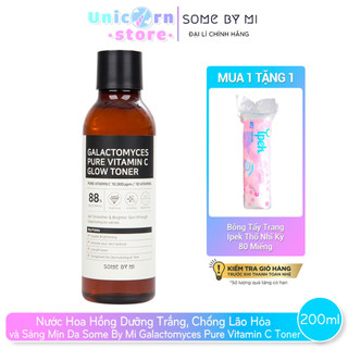Nước Hoa Hồng Dưỡng Trắng, Ngừa Lão Hóa và Sáng Mịn Da Some By Mi Galactomyces Pure Vitamin C Toner 200ml