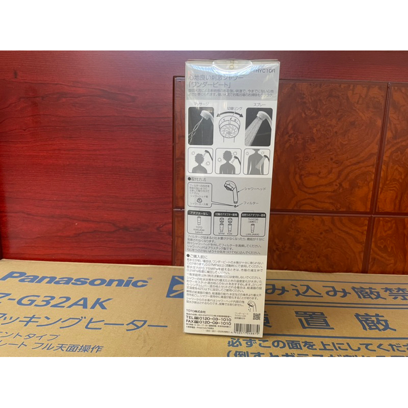 Bát sen Massage TOTO nội địa Nhật mới 100%