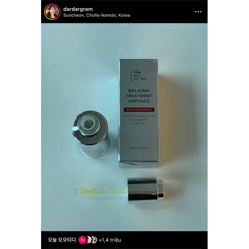 Tinh Chất Serum Mờ Nám, Dưỡng Trắng From Your Skin Melasma Treamtment Ampoule dung tích 30ML