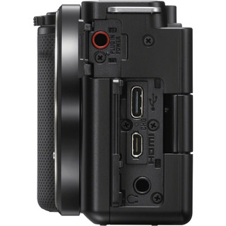 Máy ảnh Sony ZV-E10 ĐEN (Body Only) + Thẻ 64GB MySony - Hàng new chính hãng bảo hành 24 tháng