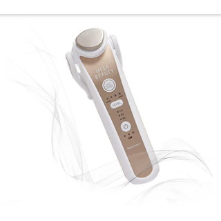 MÁY MEGA BEAUTY PRO 6.0 NARIS NHẬT BẢN