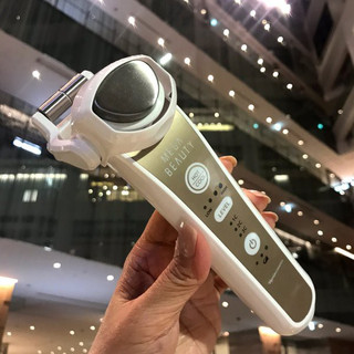 MÁY MEGA BEAUTY PRO 6.0 NARIS NHẬT BẢN