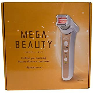 MÁY MEGA BEAUTY PRO 6.0 NARIS NHẬT BẢN
