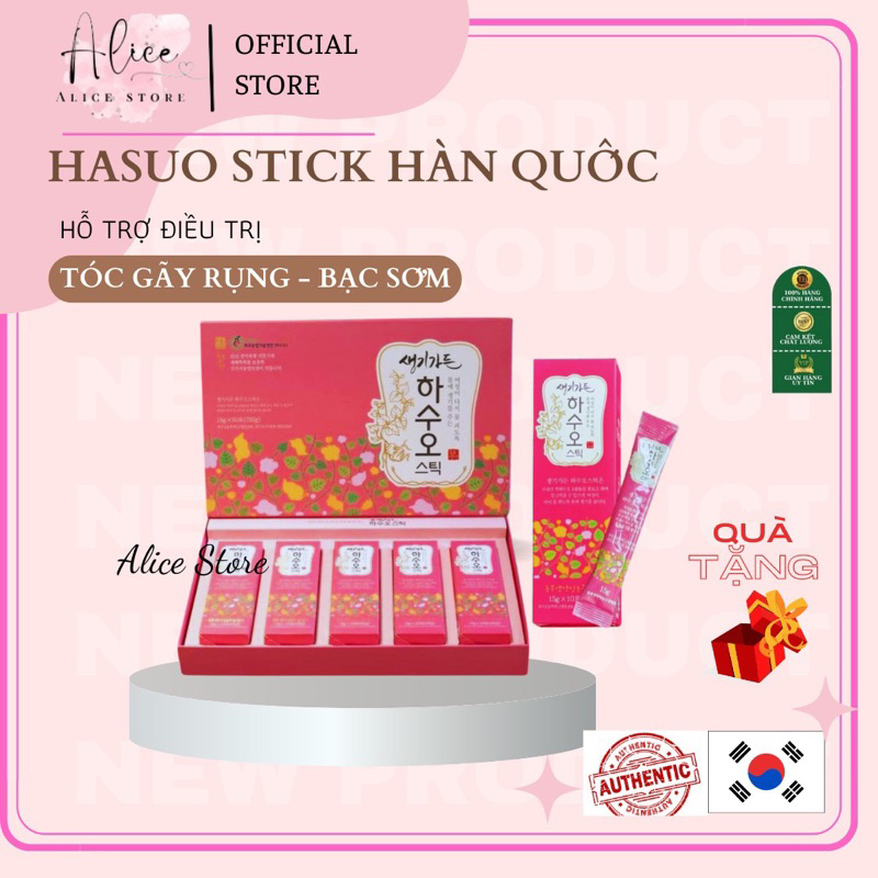 (Chính Hãng) Hasuo Stick Hàn Quốc - Nước uống Hà Thủ Ô ngăn ngừa tóc bạc, gãy rụng( Hộp 50 gói)
