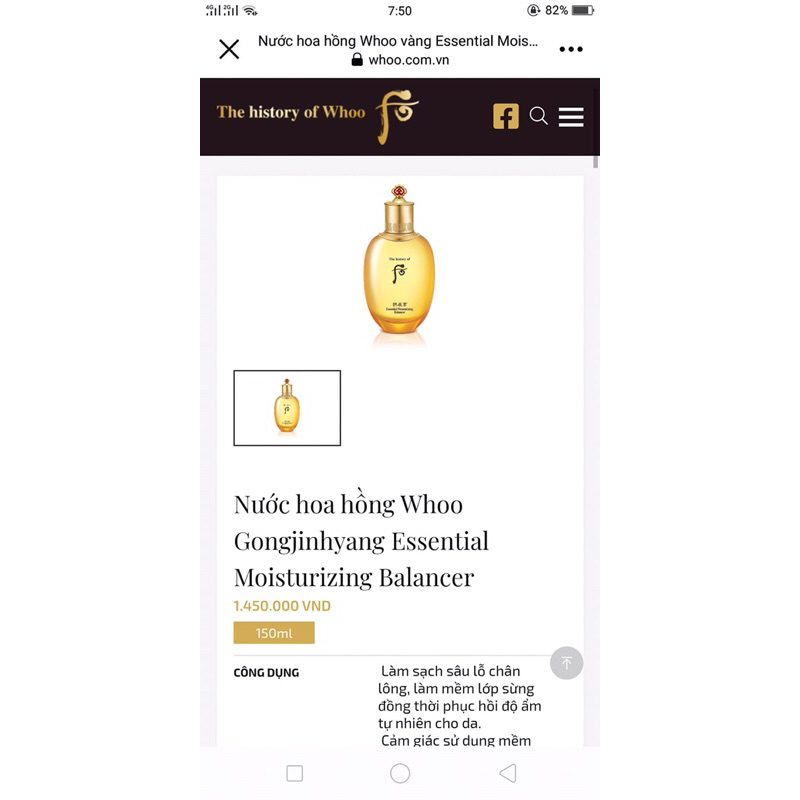 5 chai nước hoa hồng Whoo vàng chống lão hoá sáng mịn da dưỡng ẩm sâu cho da