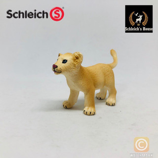Mô hình động vật , đồ chơi con vật Schleich chính hãng Sư tử trắng con Exclusive 43231 - Schleich House